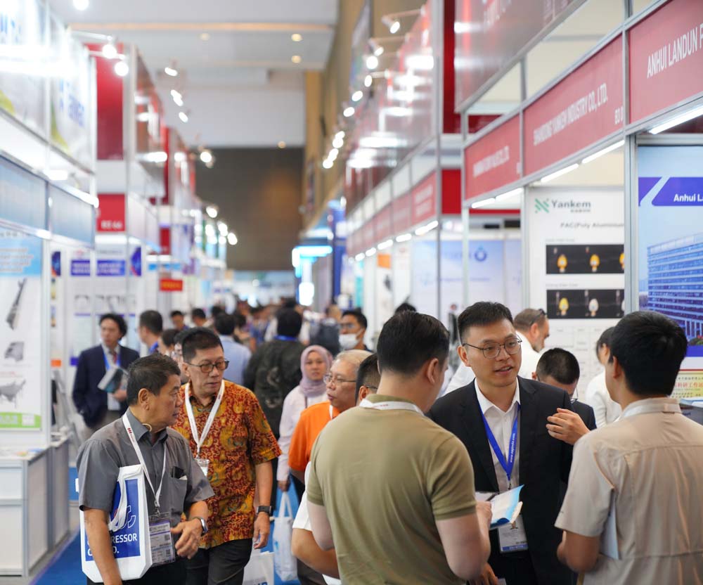 IISMEX 2027 smart city technology exhibition and business networking