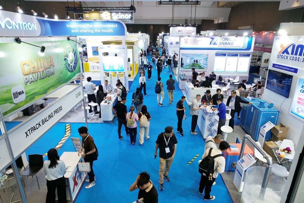 Visitors at Smart City Exhibition